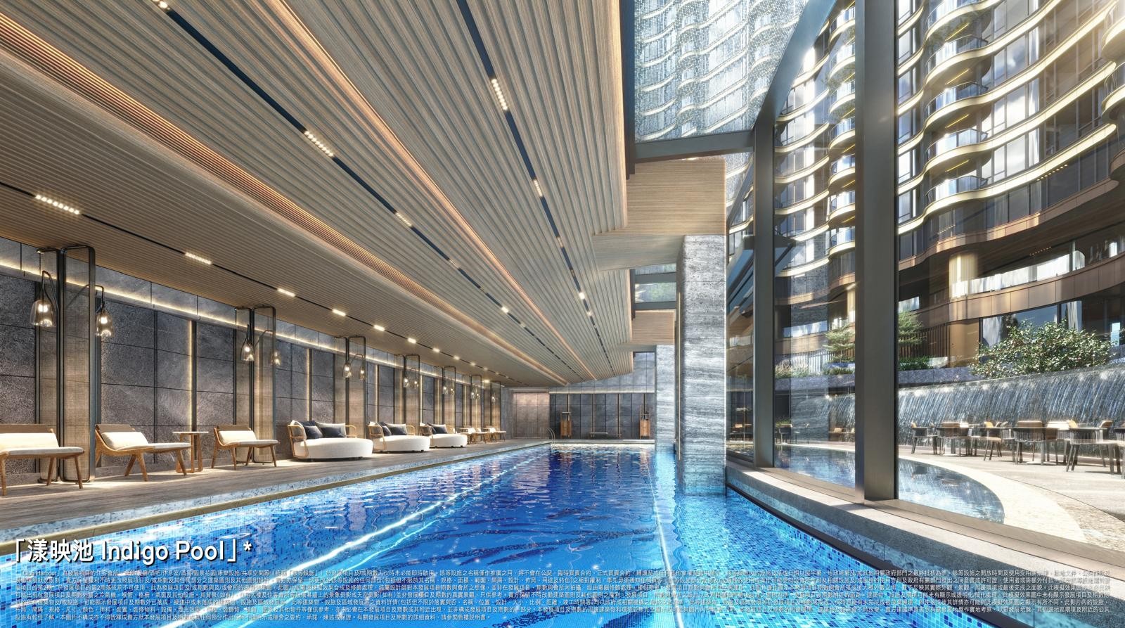 漾映池 Indigo Pool — 約20米室內恆溫泳池